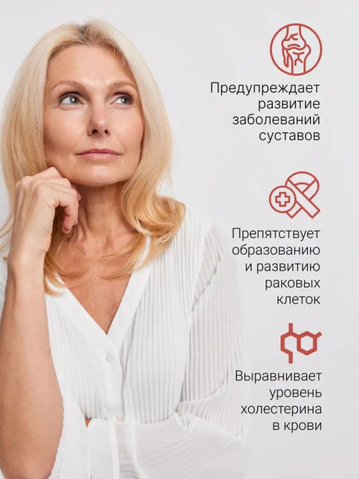Паприка копченая 200г (сушеная молотая) - Sneko Gold фото 6