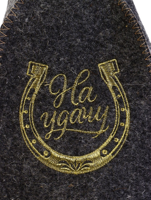 Шапка для бани и сауны На удачу, шерсть 50%, полиэфир 50%, серая