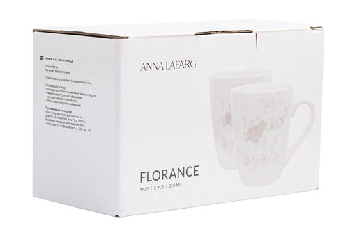 Кружка, 350 мл, 2 шт, фарфор P, белая, Цветы и листья, Florance - Anna lafarg фото 10