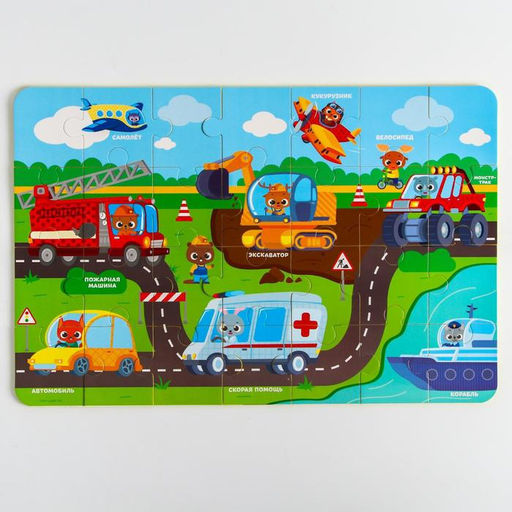 Мягкий пазл для малышей Транспорт, 28 деталей, Крошка Я  фото 2