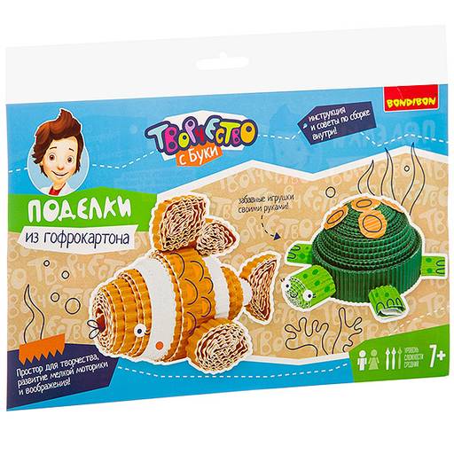 Набор для творчества BONDIBON. Поделки из гофрокартона (черепашка и рыбка)