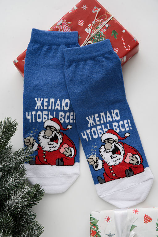 Носки мужские Желаю - Berchelli фото 4