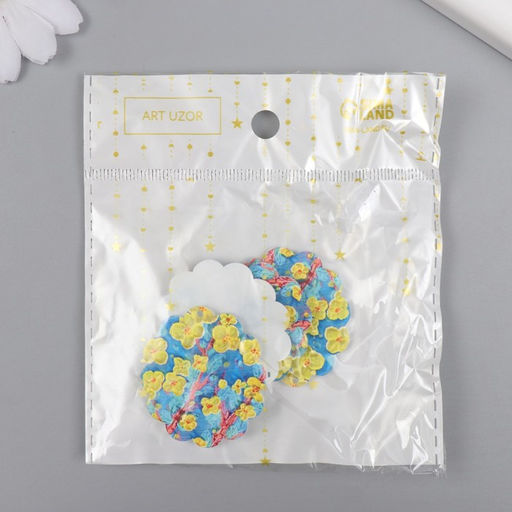 Цена за 4 шт. Декор для творчества акрил Жёлтые цветы на голубом, 0.2?3.5?3.9 см