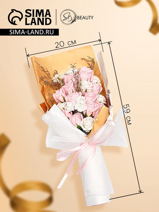 Букет мыльных розовых и белых роз в коробке из 20 шт. - SB BEAUTY фото 2