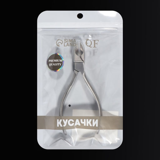 Кусачки педикюрные Premium, скрытая пружина, 12,2 см, длина лезвия - 15 мм, цвет серебристый - Queen fair фото 8