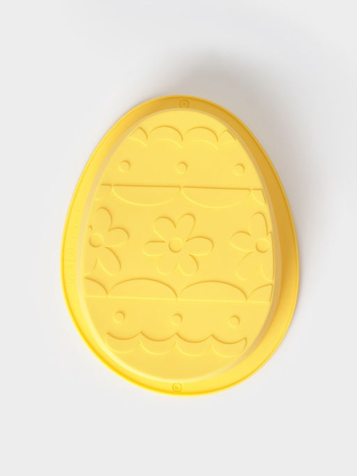 Форма для выпечки Доляна Пасхальное яйцо, 20.5?15.7?4.4 см, силикон, жёлтая