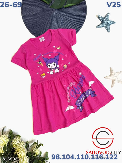 Летнее платье для девочки - Bruno фото 4