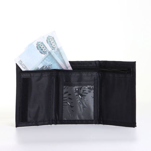 Кошелёк детский на липучке «Выбражулька», оранжевый