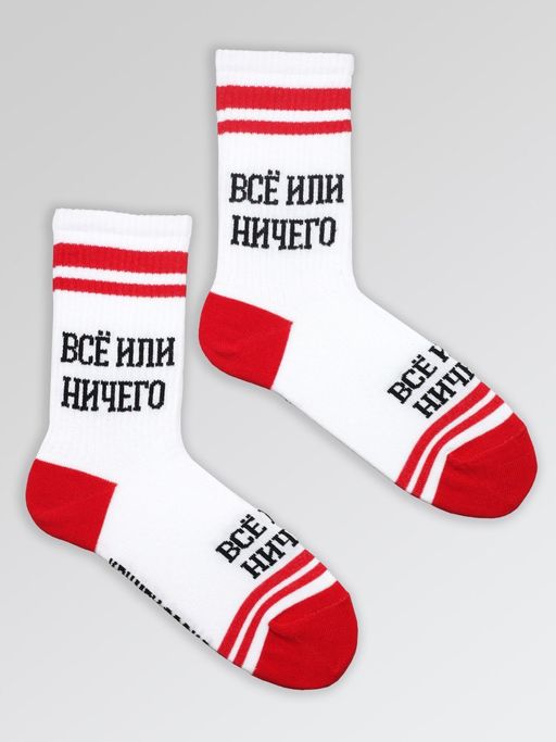 Носки р.35-40 TxT Всё или ничего - Krumpy фото 2