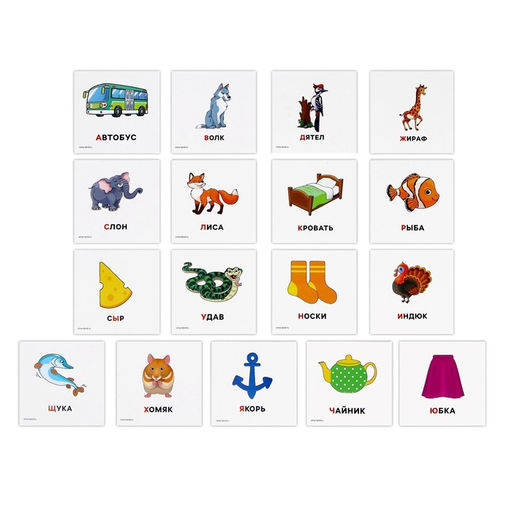 Магнитые буквы Веселый алфавит - Лесная мастерская фото 8