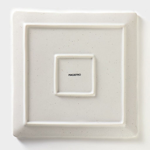 Блюдо для подачи Magistro Slate, 21×1.6 см, фарфор, белое