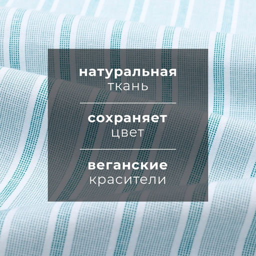 Набор полотенец Этель Liveli 38х63см - 2 шт, хл. 100%  фото 2