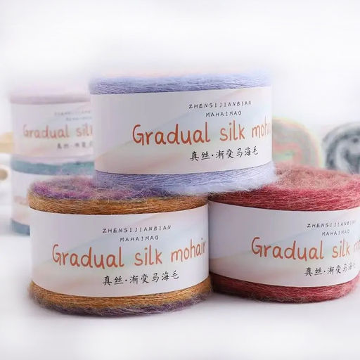 Цена за 4 мотков пряжи GRADUAL SILK MOHAIR