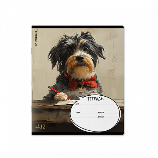 Цена за 10 шт. Тетрадь школьная ученическая ErichKrause Funny Friends, 12 листов, клетка (в плёнке по 10 шт.)_MIX-PACK  фото 4