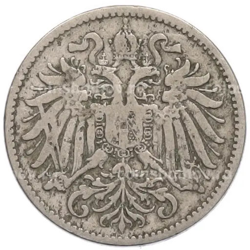 Монета 10 геллеров 1893 года Австрия