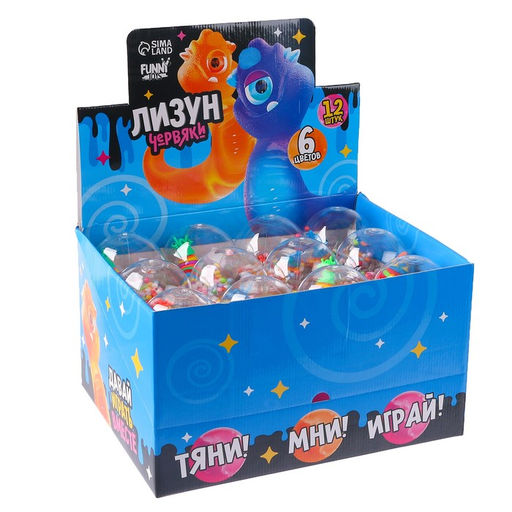 Цена за 12 шт. Лизун - слайм с игрушкой, МИКС