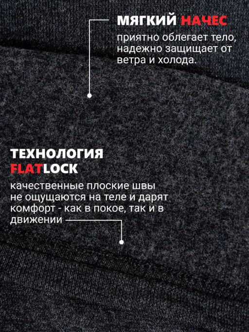 Кальсоны рибана с лайкрой (хлопок 95%, лайкра 5%).серые - Binita фото 16