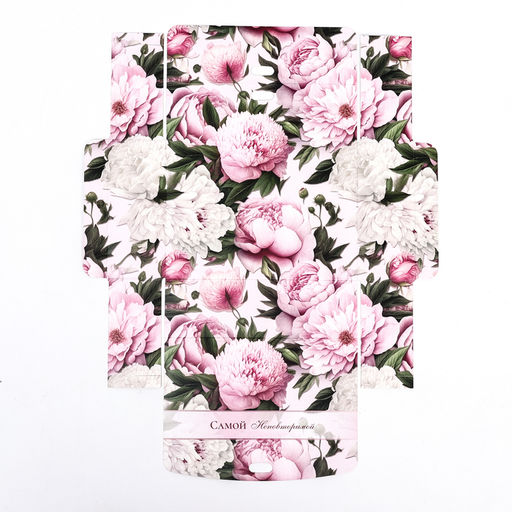 Коробка складная Самой неповторимой 16,5 х 12 х 5 см - Simaland фото 5