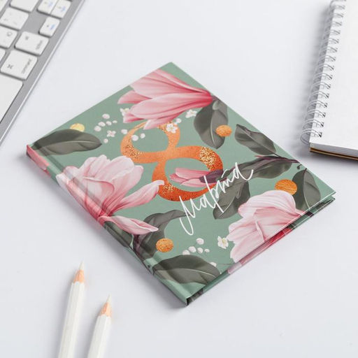 Цена за 2 шт. Блокнот А6 в твердой обложке, 40 л. 8 МАРТА