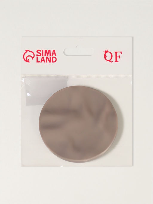 Зеркало складное «Волны», d=7.5 см, с увеличением х2, матовое, бежевое