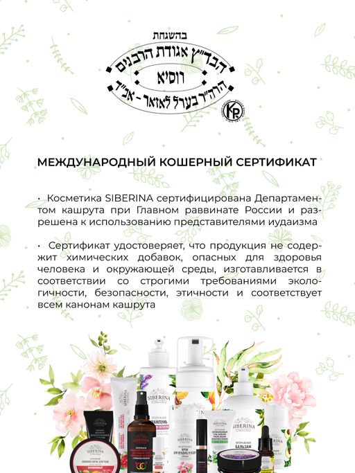 Блеск для губ 01 Светло-лиловый
