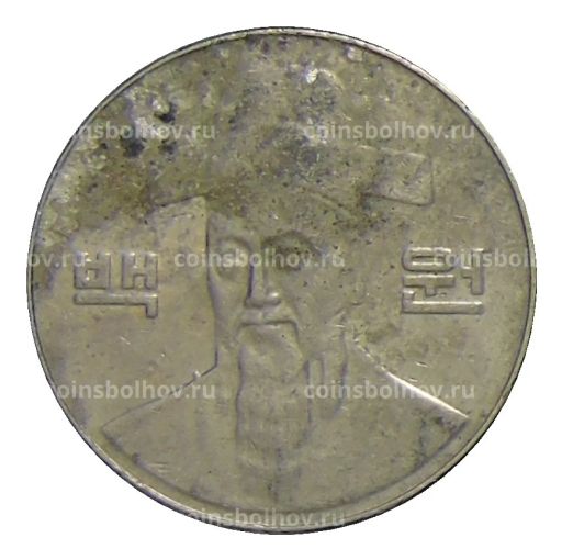 100 вон 2002 года Южная Корея