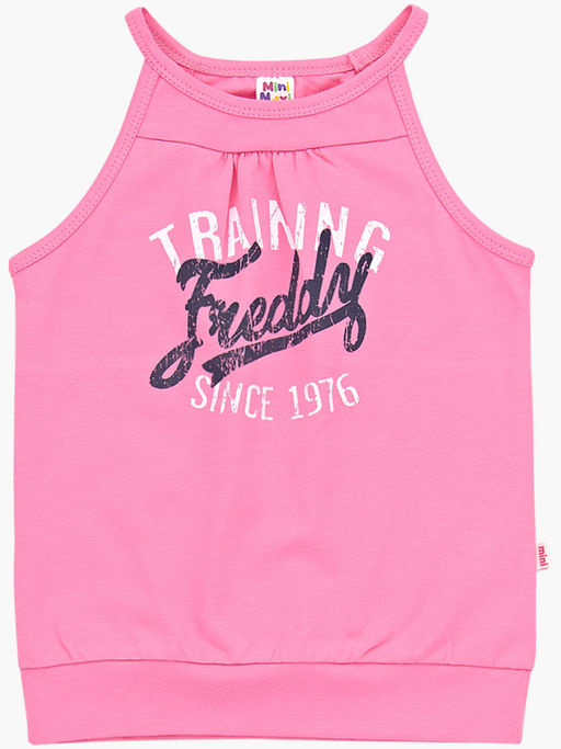 Футболка-топ UD 0791 желтый - Mini maxi фото 12