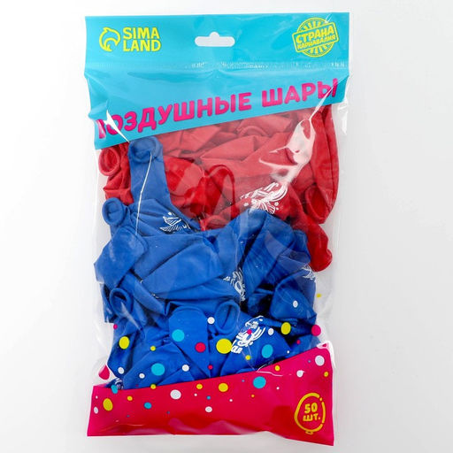 Воздушный шар латексный 12" «9 Мая», голубь, 50 шт.