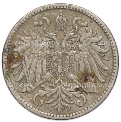 Монета 10 геллеров 1909 года Австрия