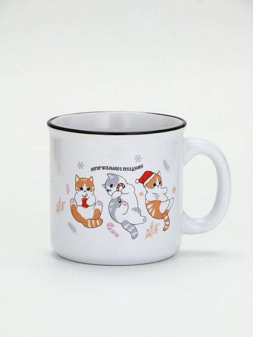 УЦЕНКА Кружка Замурчательного праздника, 530 мл