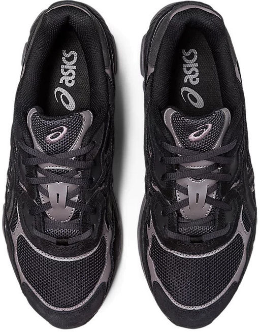 Кроссовки мужские