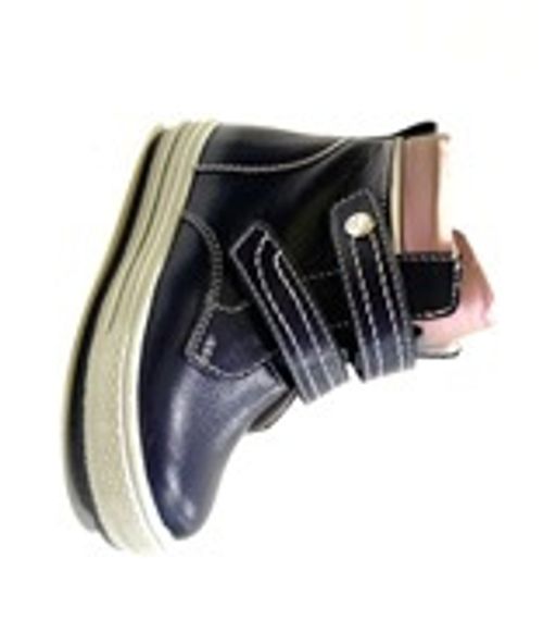 СПЕЦПРЕДЛОЖЕНИЕ! Ботинки для девочек - Elegami фото 2