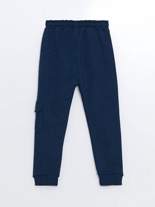 Beli Lastikli Erkek ?ocuk Jogger E?ofman Alt - Waikiki фото 2