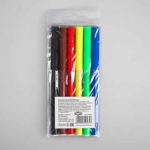 Фломастеры 6 цветов СМЕШАРИКИ "Крош"