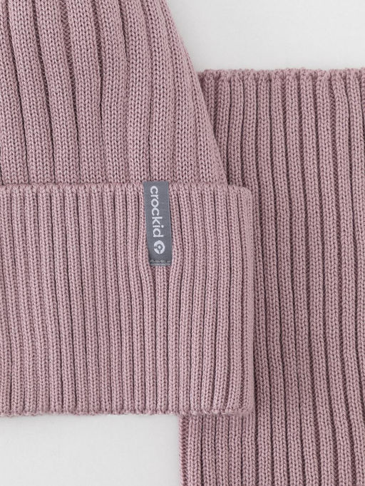 КВ 22012/25/пудрово-розовый комплект дет (шапка, шарф-снуд)