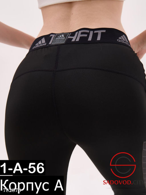 Женские спортивные лосины - Bruno фото 7