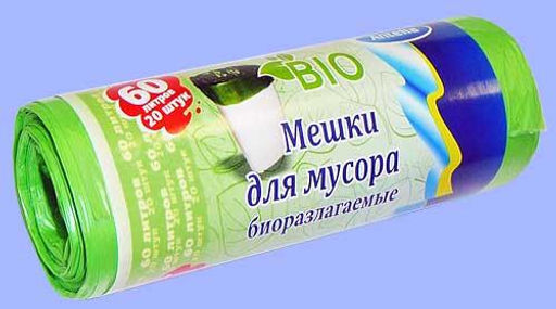 Мешки для мусора 60 л 20 шт 7 мкм/HDPE/биоразлагаемые, арт. 21374_Антелла - Полимербыт фото 2