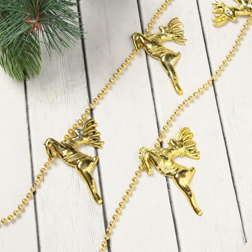 Цена за 2 шт. Бусы на ёлку Олени, длина 1 м, золотистые - Зимнее волшебство фото 2