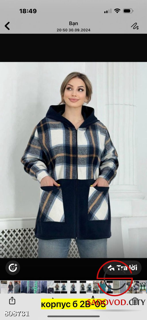 Рубашка женская теплая - Bruno фото 4