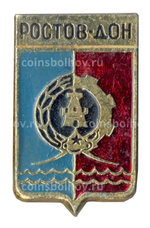 Значок Ростов на Дону