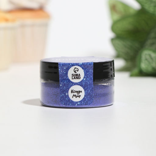 Блёстки пищевые КондиМир крупной фракции, сапфировые, 10 г