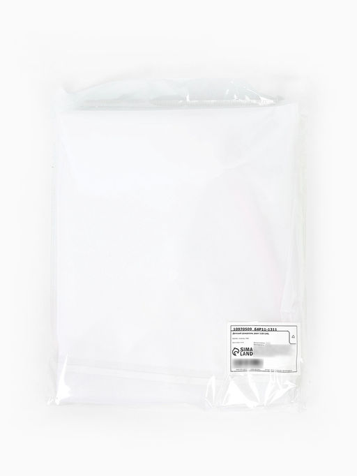 Дождевик детский «Dreams», рост 110-140