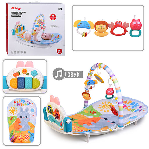 Коврик развивающий "Веселые мелодии" в коробке