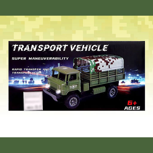 Грузовик радиоуправляемый Военный, работает от аккумулятора, цвет зелёный - Simaland фото 9