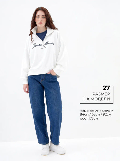 Утепленные Женские Джинсы BALON