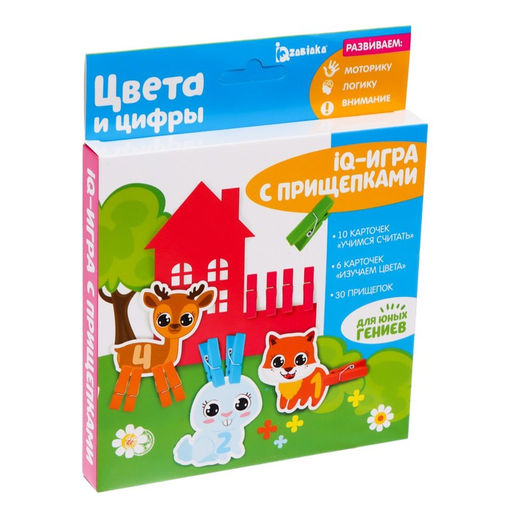 Развивающая игра с прищепками Цвета и цифры, по методике Монтессори - Iq-zabiaka фото 6