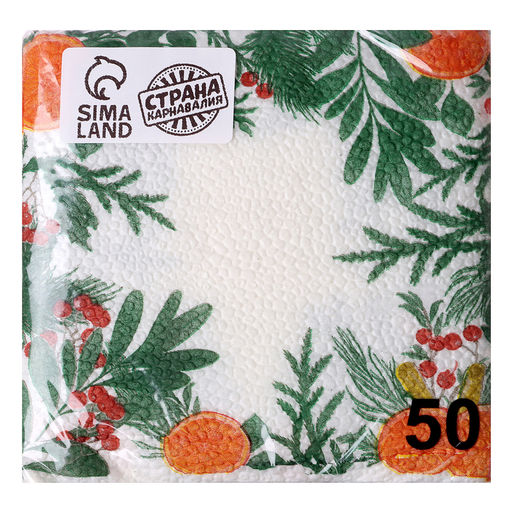 Цена за 2 шт. Салфетки бумажные «Новогодний аромат», однослойные, 24×24 см, 50 шт.