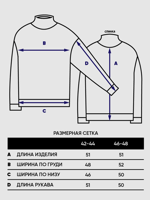 Джемпер женский 7222-40139 - Vay фото 3