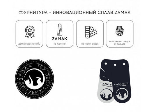Сумка женская Lanotti 237  фото 29