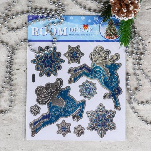 Наклейка новогодняя 18х23 Новый год / 610-279 /уп 12/300/ - Галеонтрейд фото 6